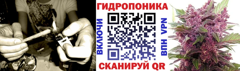 Наркота Отрадная Канабис АМФ Меф