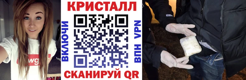 закладка  Отрадная  АМФ 98% 