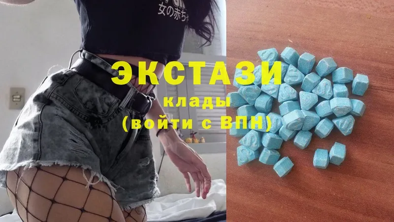 блэк спрут tor  хочу наркоту  Отрадная  ЭКСТАЗИ 300 mg 