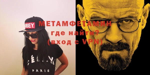 марки lsd Навашино
