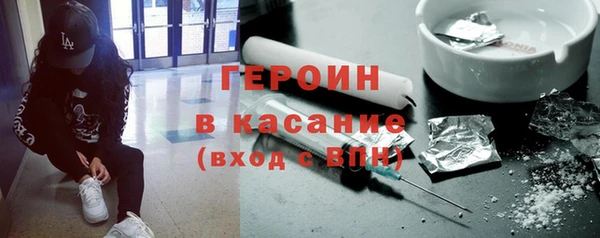 гидропоника Надым