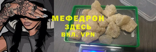 индика Наволоки