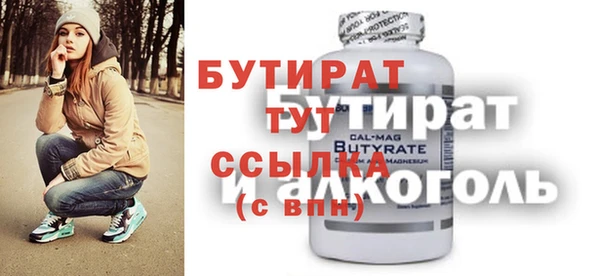 индика Наволоки