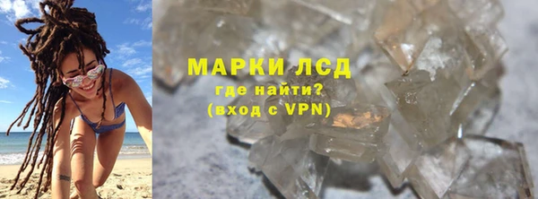 индика Наволоки