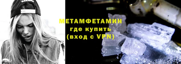 гидропоника Надым