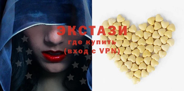 гидропоника Надым
