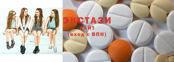 гидропоника Надым
