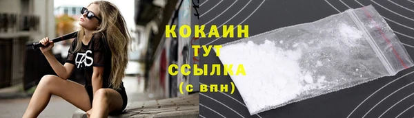амфетамин Михайлов