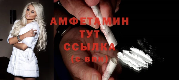 хмурый Нея
