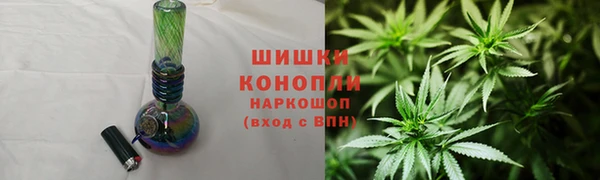 гидропоника Надым