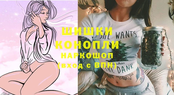 марки lsd Навашино