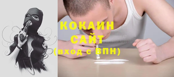 СК Михайловск