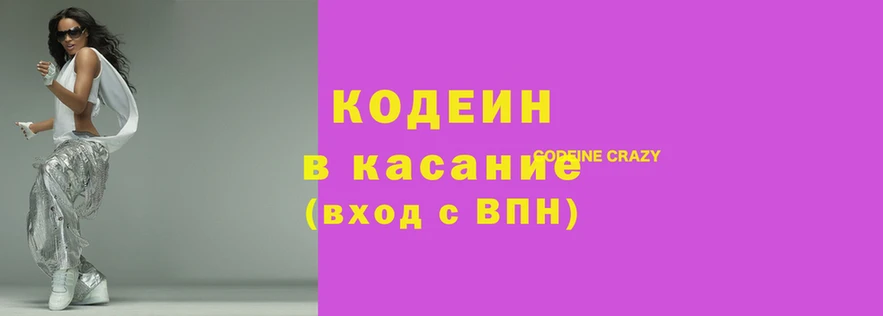 индика Наволоки