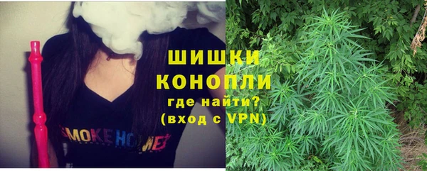 марки lsd Навашино