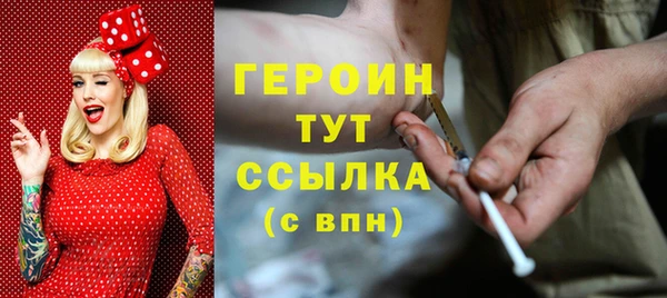 гидропоника Надым