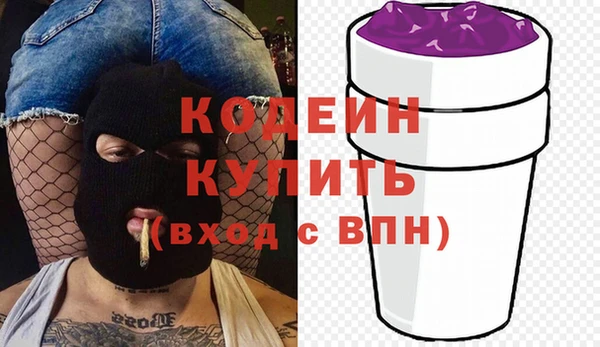 МДПВ Михайловка