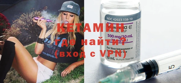 гидропоника Надым