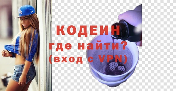 МДПВ Михайловка