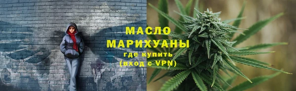 амфетамин Михайлов