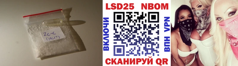 это формула  Отрадная  ЛСД экстази кислота 
